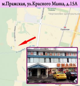 Карта печатей на Пражской